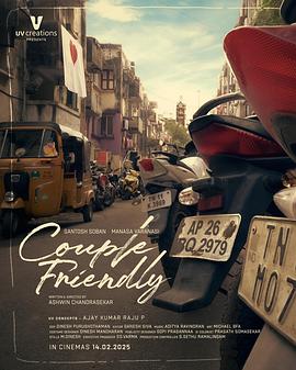 霸王别姬
